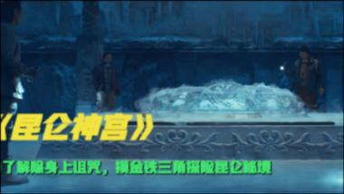 hahabetcom官网星辰大海的电话
