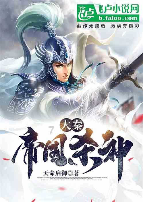 子女没有赡养过老人能分遗产吗?